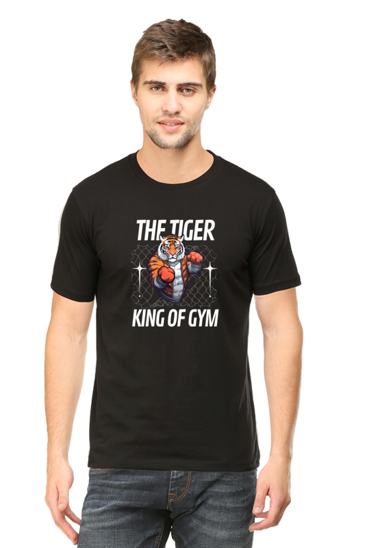 Tiger King